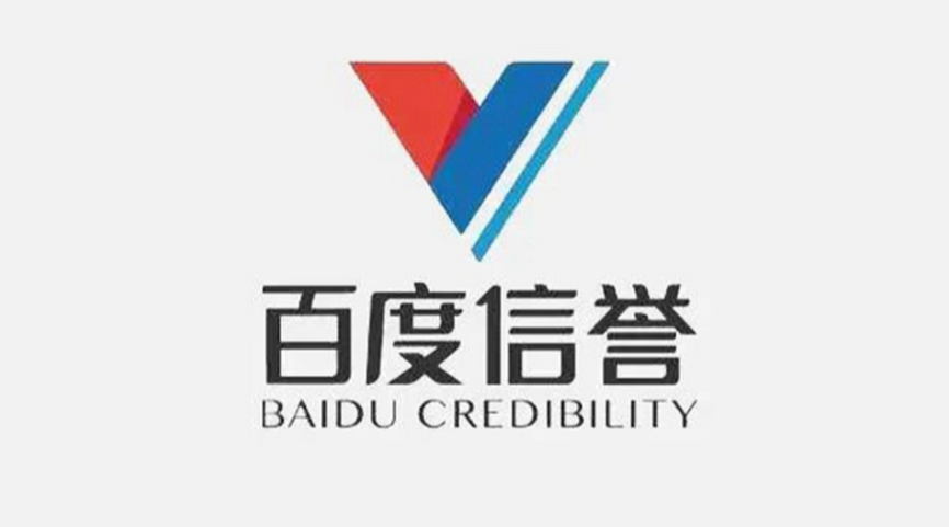 全民彩下载安装图示